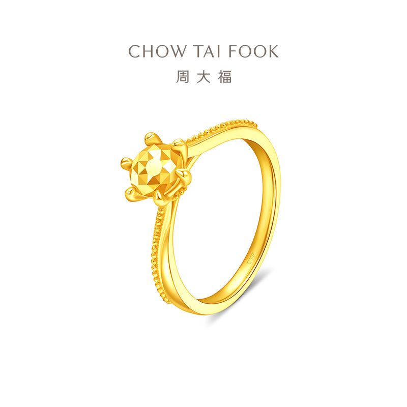 周大福 圆形六爪足金黄金钻石造型戒指女士计价（工费420元）EOF1535