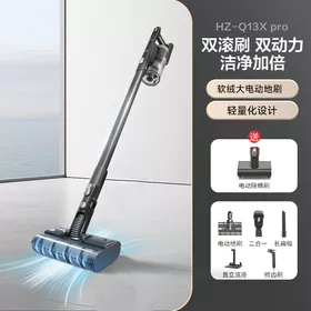 吸尘器轻量无绳吸尘器，轻量超安静的手持式吸尘器，车宠物毛地毯用 商品详情
