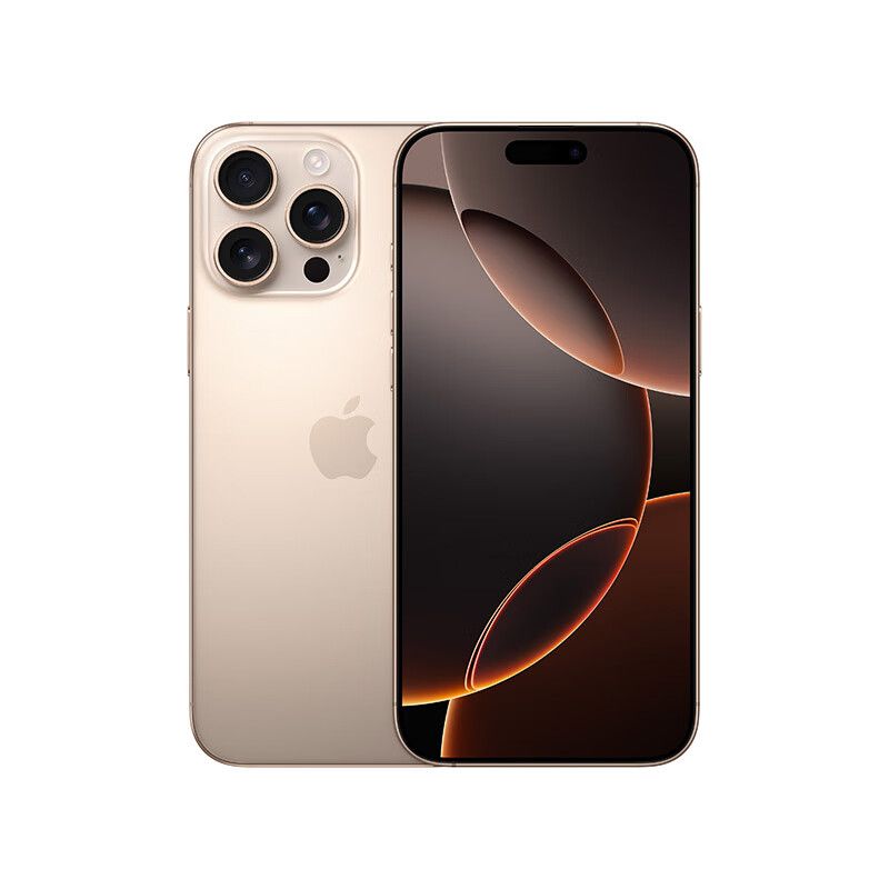 Apple/苹果 iPhone 16 Pro Max【现货速发】支持移动联通电信5G 双卡双待手机 