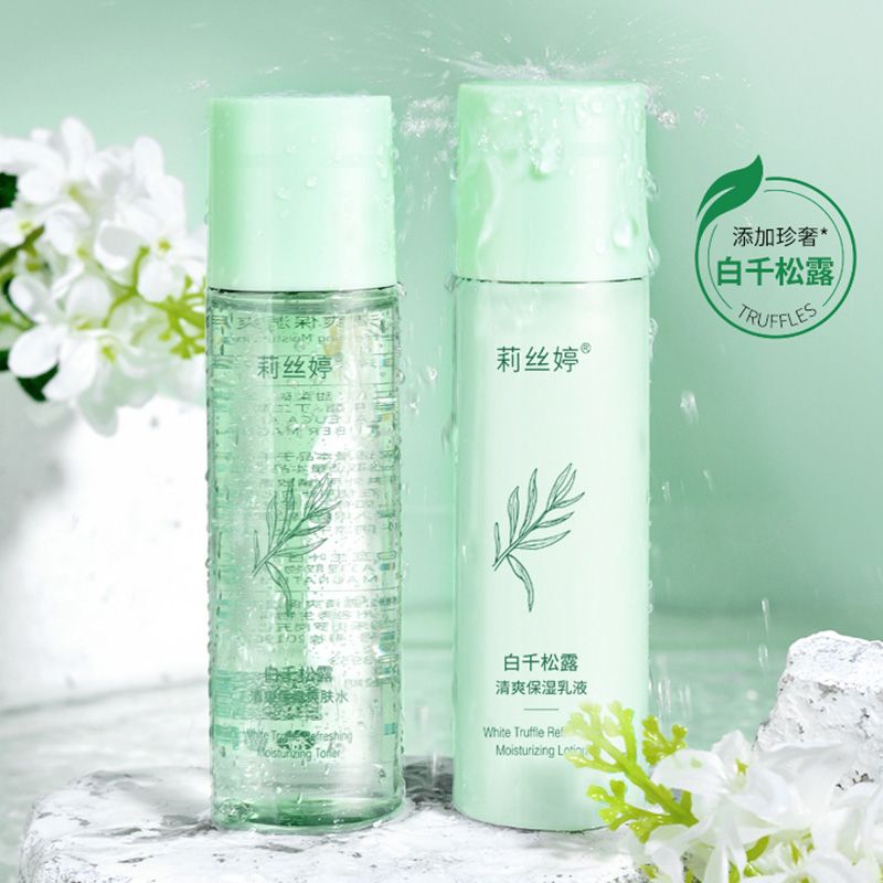 Zozu 【到手2瓶】莉丝婷白千松露爽肤水保湿乳液120ml[bd100]