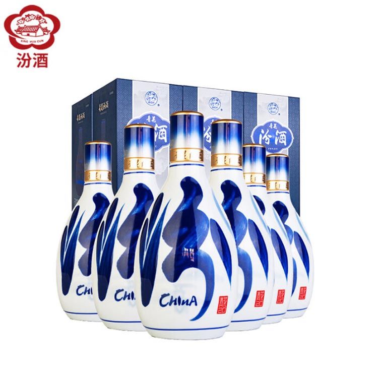 杏花村 汾酒 白酒 青花20 清香型 53度 500ml*6瓶装【非原箱发货】双边
