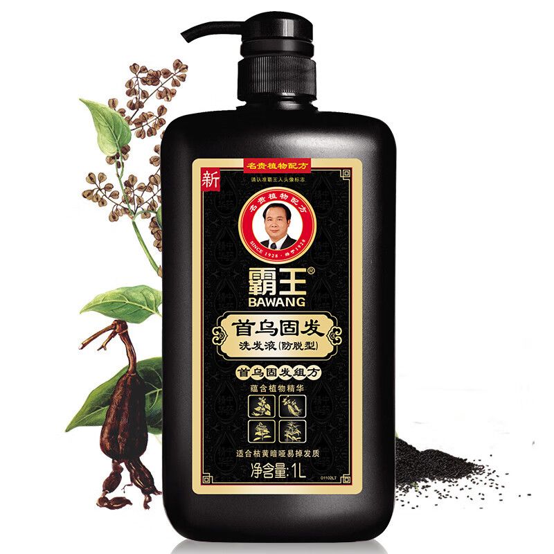 霸王 何首乌洗发水防脱发育发控油洗头膏乌黑亮泽首乌固发洗发露1000ml
