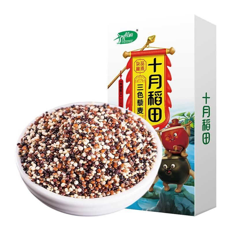 天猫 十月稻田三色藜麦480g红藜麦黑藜麦白藜麦五谷杂粮粗粮囤货藜麦米 无；1件 .