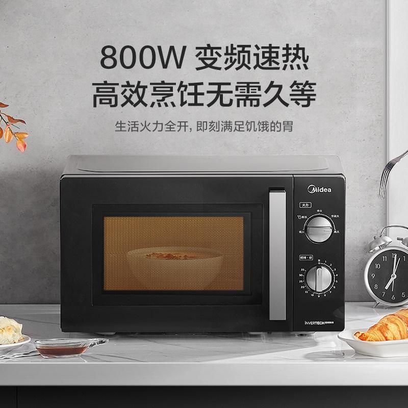 天猫 美的变频微波炉家用小型迷你机械式转盘多功能一体新品PM20A1 无规格 .
