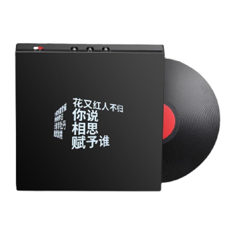 天猫 MORROR  ART悬浮歌词字幕蓝牙音响网红音箱低音炮家用智能播放器 官方标配；黑色 .