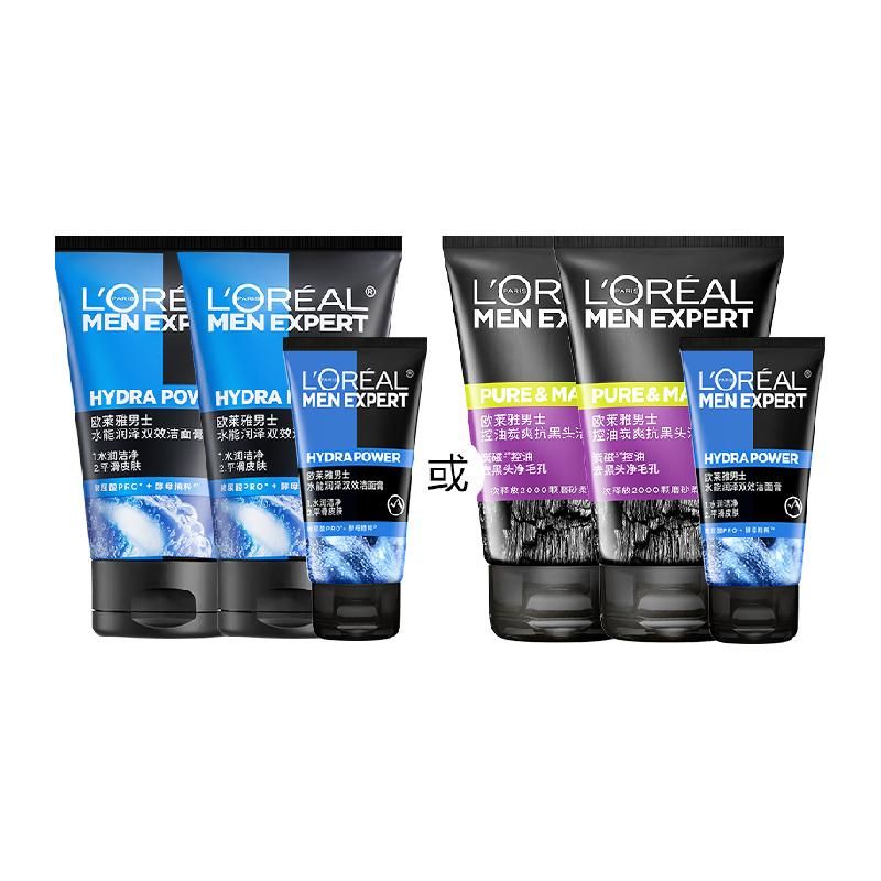 天猫 欧莱雅男士专用洗面奶水能保湿炭爽控油抗黑头洁面乳 正常规格；250ml .