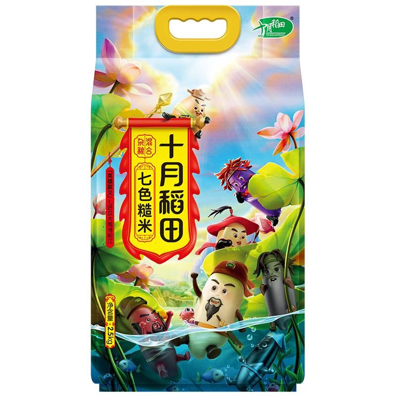 天猫 十月稻田七色糙米（混合杂粮） 2.5kg 无规格