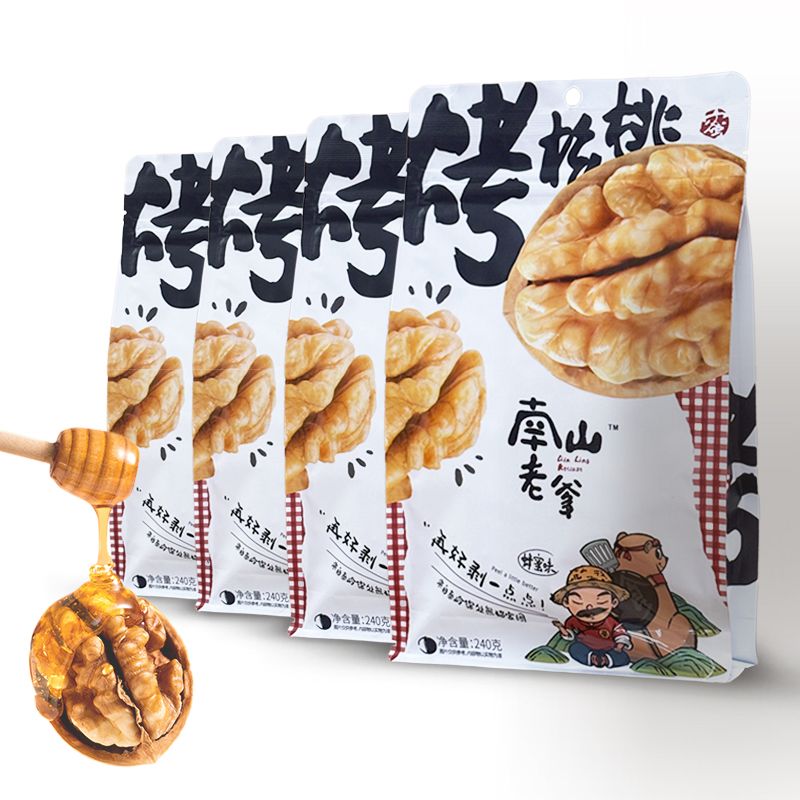 南山老爹 /蜂蜜味烤核桃4袋*240g/袋/客服：19992627769