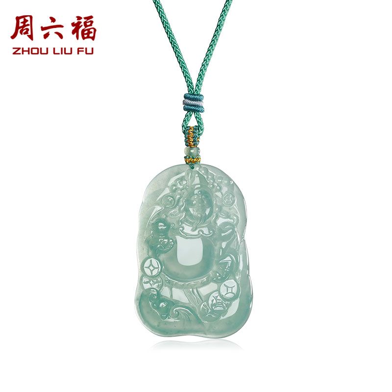 周六福 冰种财神驾到方牌天然翡翠吊坠节日礼物