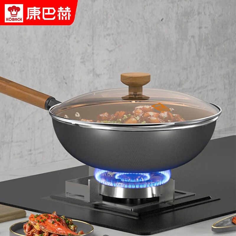 康巴赫 铁锅炒锅无涂层深氮防锈炒菜锅平底+家用炒勺 电磁炉燃气灶通用 32cm