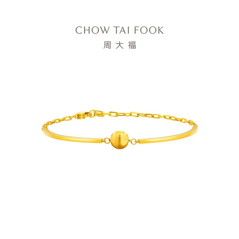 周大福 ING系列拉丝猫眼足金黄金手链链镯女计价（工费580元）F233798