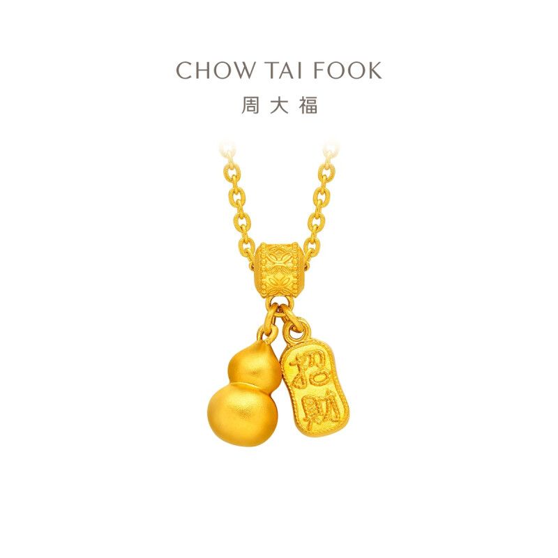 周大福 传承系列 寓意招财纳福 葫芦碎金子足金黄金项链计价（工费620元） F235856
