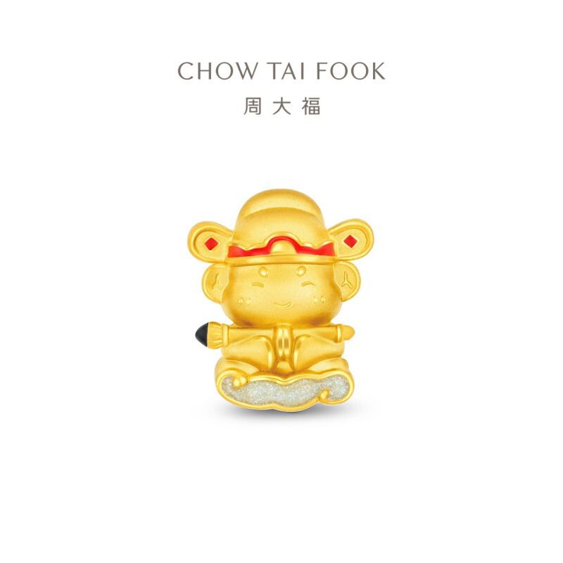 周大福 友礼系列文曲星妙笔生花足金黄金吊坠转运珠 定价 R38101