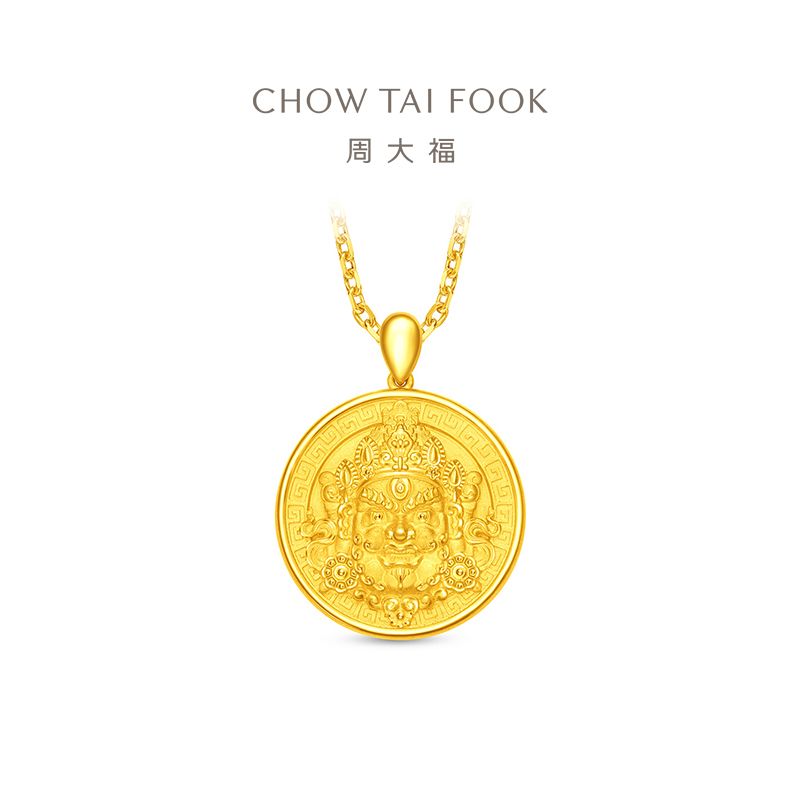 周大福 寓意财源广进黄财神铜钱纹足金黄金吊坠计价（工费760元）EOF1670