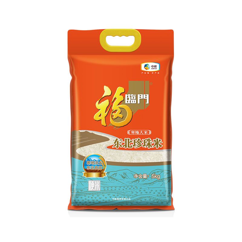福临门 寒地东北珍珠米5kg  jkx