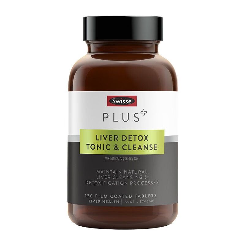 Swisse 斯维诗 PLUS奶蓟草净化片 120片/瓶 70倍浓缩赋能肝健康QC Ivy全球购