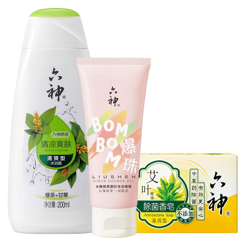 六神 沐浴3件套（沐浴露200ml+香皂125g+沐浴啫喱50g）