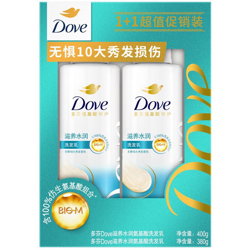多芬 滋养水润洗发组合（洗发乳400g+洗发乳380g）柔顺日常修护锁水洗发露新老包装随机发货