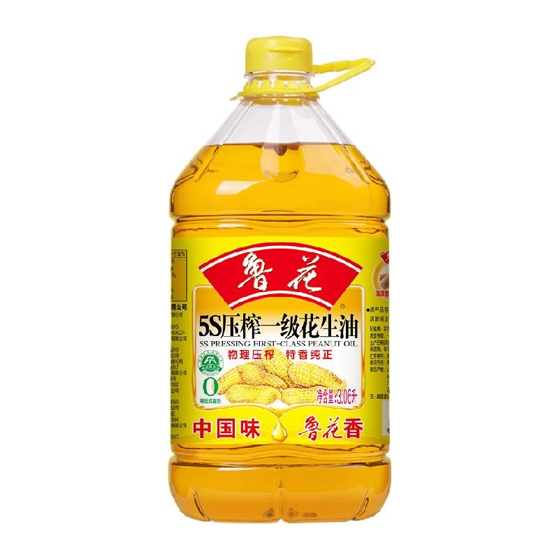 天猫 鲁花5S物理压榨一级花生油3.06L食用油厨房 无规格