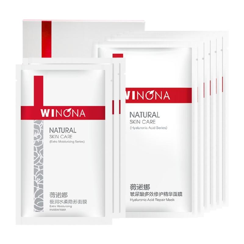 天猫 Winona/薇诺娜补水保湿多效修护精华面膜9片密集补水敏感肌学生 9片；1件 .