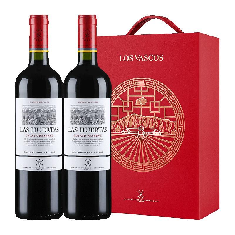 天猫 拉菲巴斯克花园珍藏红酒礼盒装进口干红赤霞珠葡萄酒送礼750ml*2 无规格 .