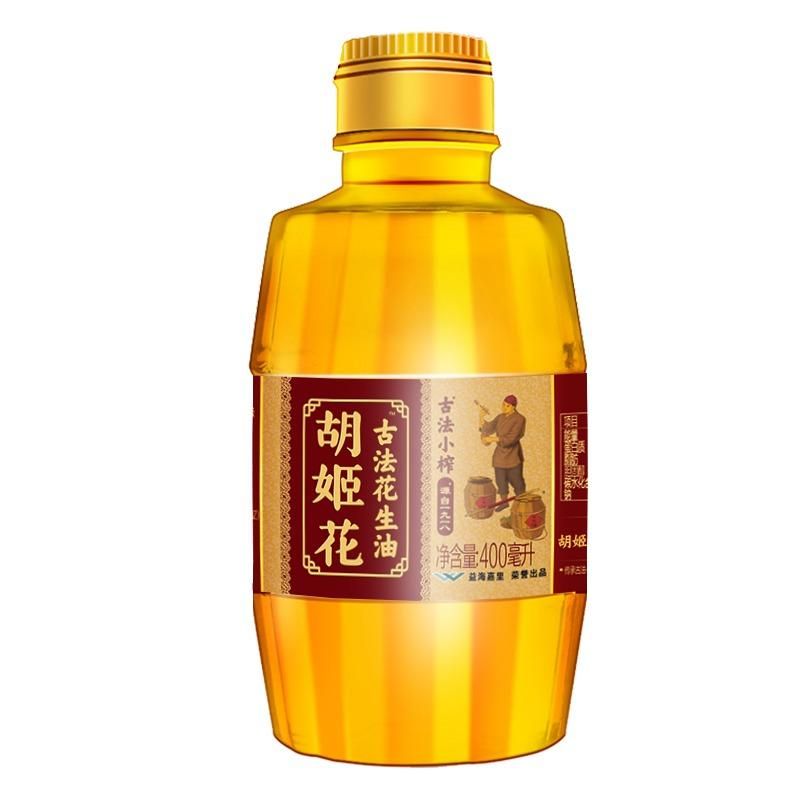 天猫 胡姬花古法小榨花生油400ml*2瓶 无规格 .