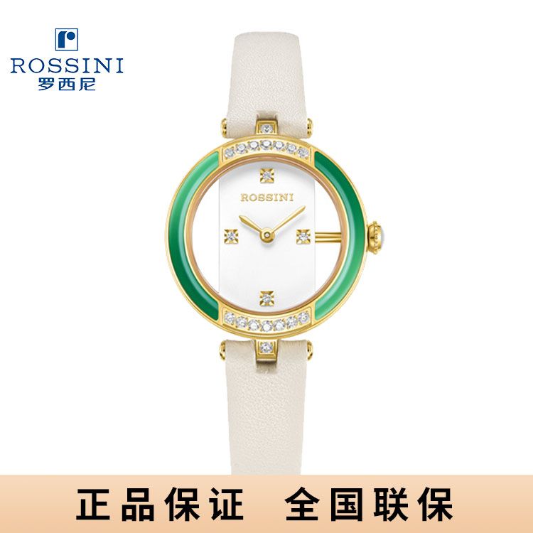 罗西尼 典美系列 石英手表优雅女表50172G01B/50172G04C