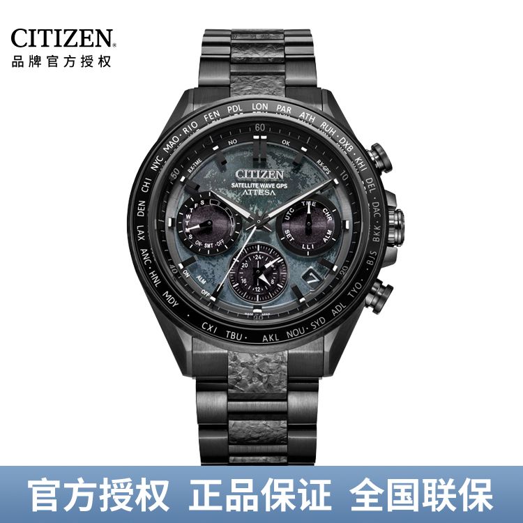 西铁城CITIZEN ATTESA系列 光动能卫星对时手表万年历舒博钛休闲商务男表CC4065-61Y