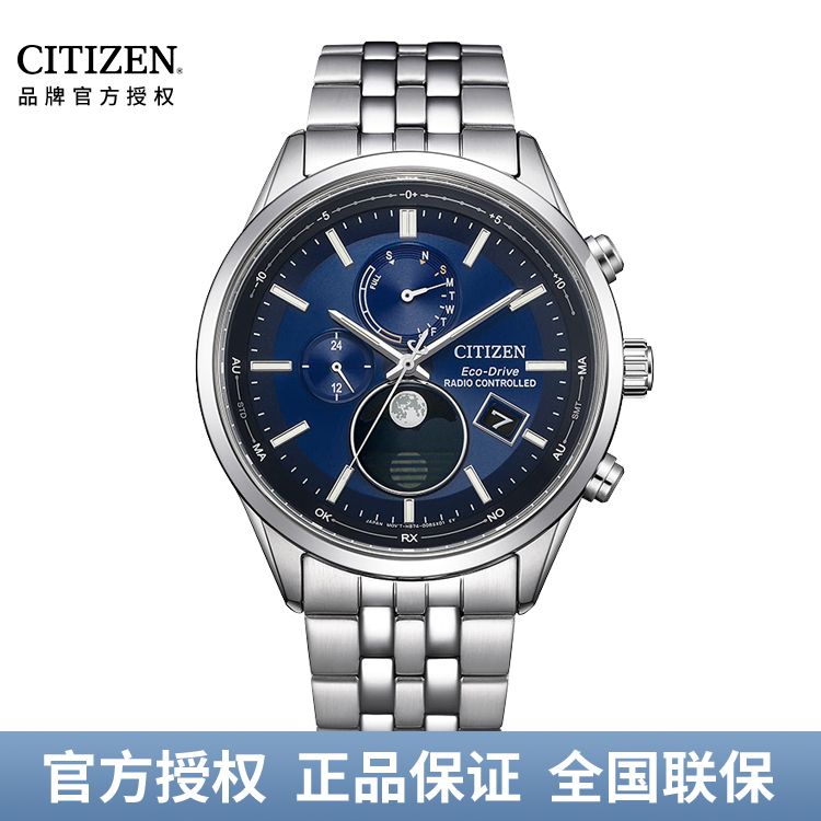 中国　飛青磁　蒜口瓶　在銘　V　7110 ミニ減圧弁（止水栓用） | 商品のご案内 | SANEI｜デザイン性に