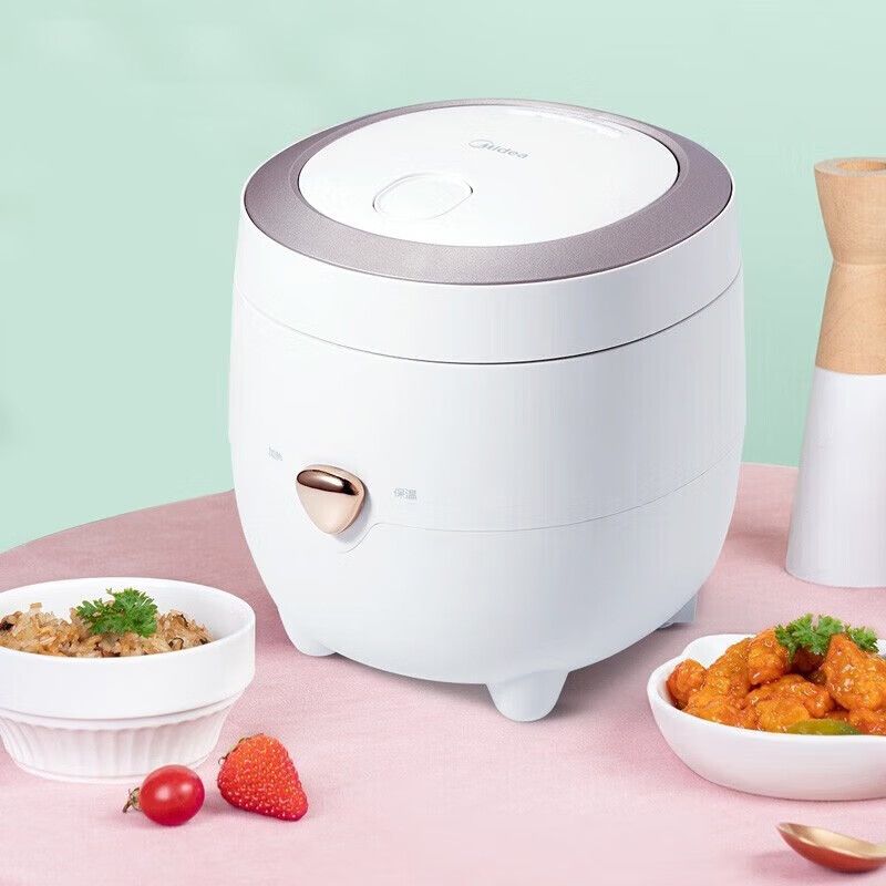 midea 美的 电饭煲家用迷你1.2L小容量电饭锅智能热饭煮粥锅 小型电煮锅 MB-FB12X1-213A 精选