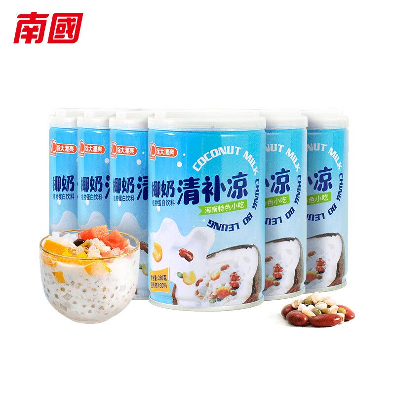 南国 椰奶清补凉280g*6罐椰汁代餐粗粮粥罐装饮料特色传统小吃三亚