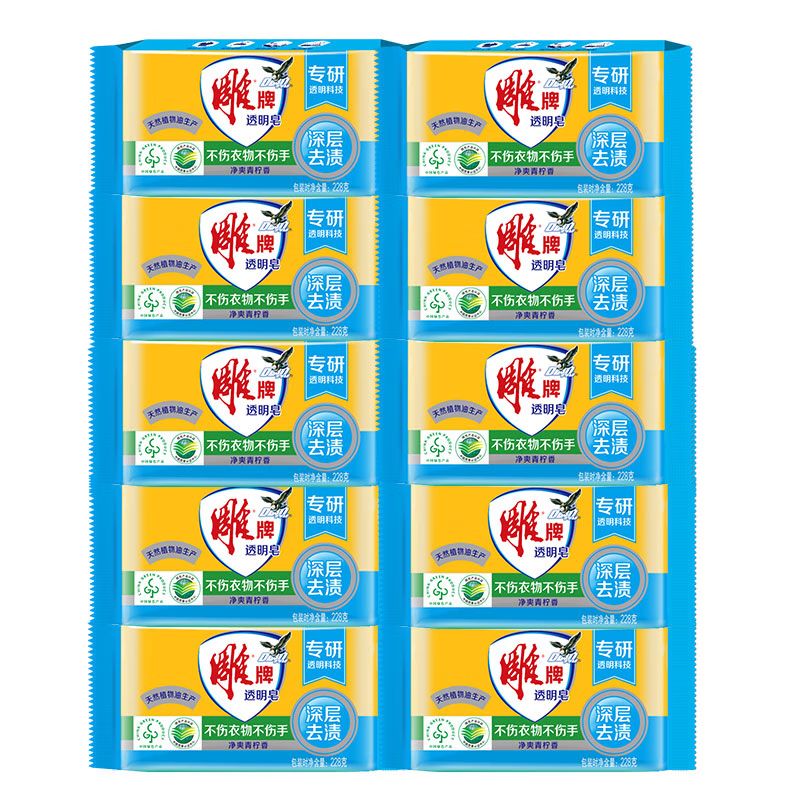 雕 102G*6雕牌透明皂*4