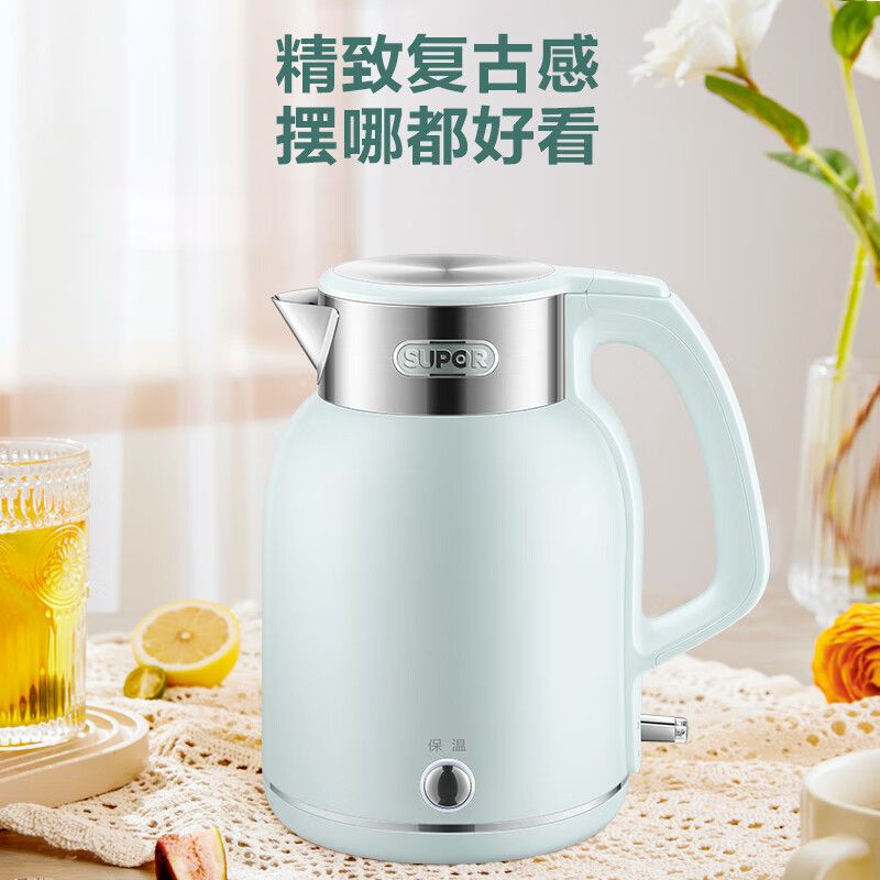 苏泊尔 电水壶SW-20S88A