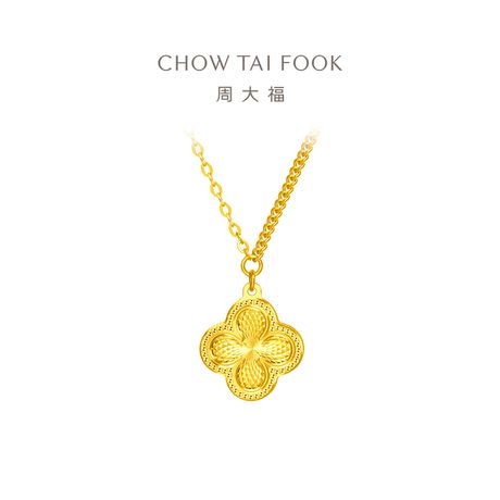 周王方圆 周大福四叶草金珠足金黄金项链女计价（工费860元）F231841 商品
