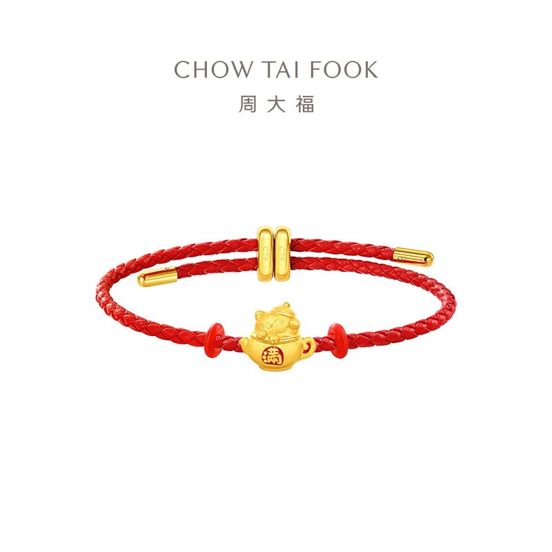 周大福 招财猫系列壶满多福招财猫足金黄金吊坠转运珠配绳定价EOR1335