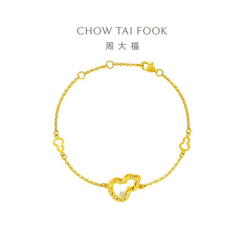 周大福 爆闪碎碎冰碎金福禄葫芦足金黄金钻石手链女定价ERU75礼物