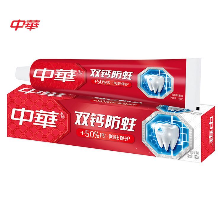 中华 双钙防蛀牙膏 140g （鲜果味/黑芝麻薄荷味随机发）积分兑换fy